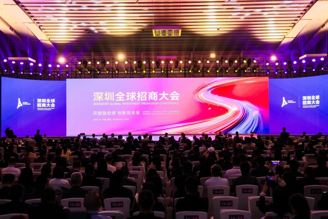 中遠(yuǎn)海運(yùn)深度參與深圳世界級(jí)航運(yùn)樞紐建設(shè)